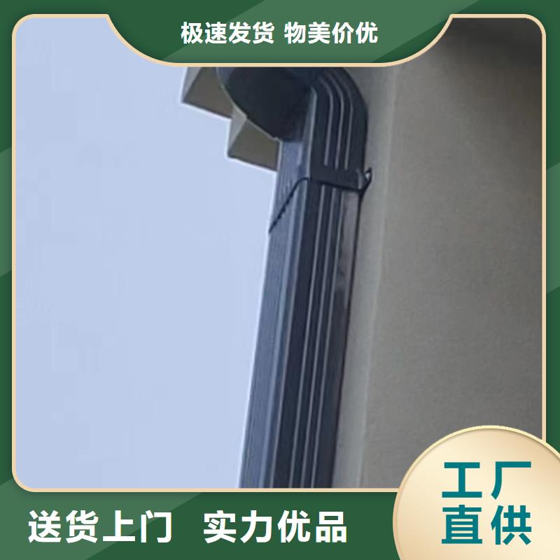 雨水管,铝合金连廊价格实惠