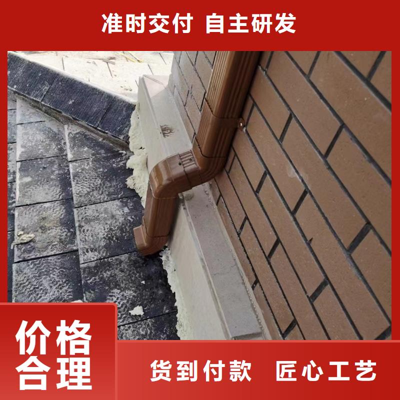雨水管金屬古建筑挑檐誠信商家服務熱情