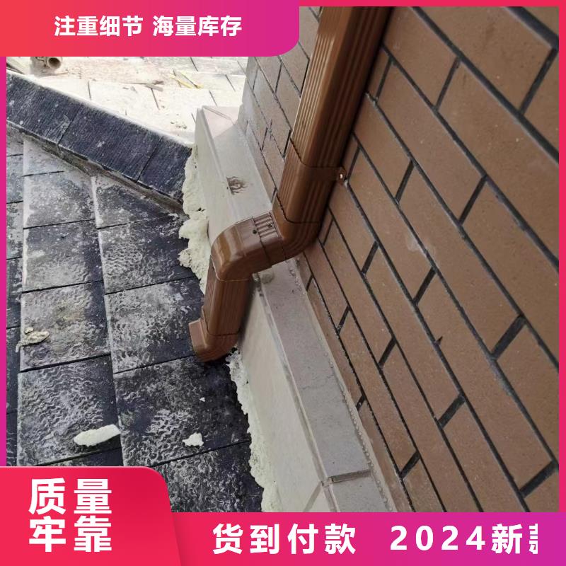 雨水管金属古建檐口打造行业品质