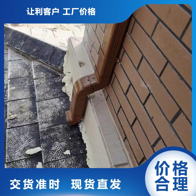 雨水管鋁合金窗花歡迎新老客戶垂詢