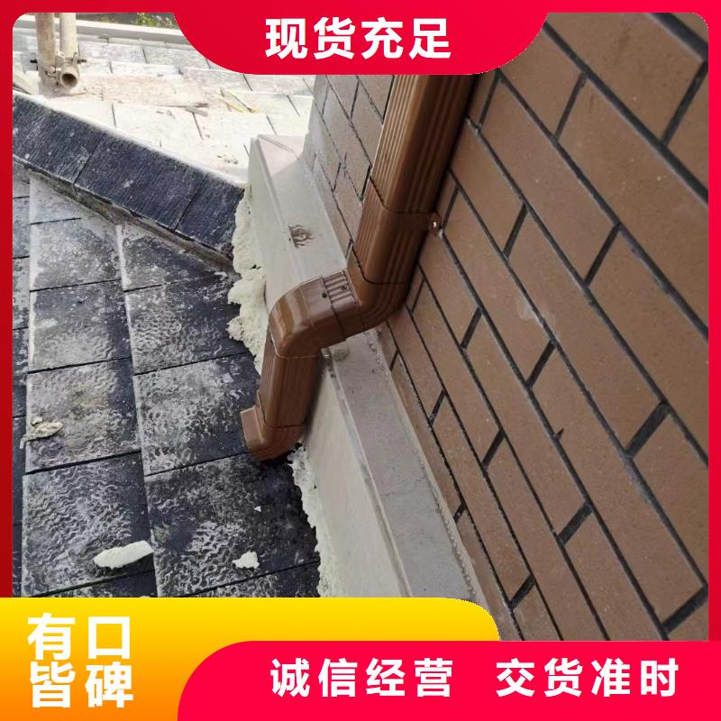 雨水管,8英寸型材加擋板廠家直銷省心省錢