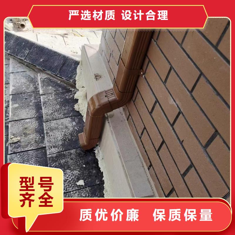 雨水管美人靠椅出廠嚴格質(zhì)檢