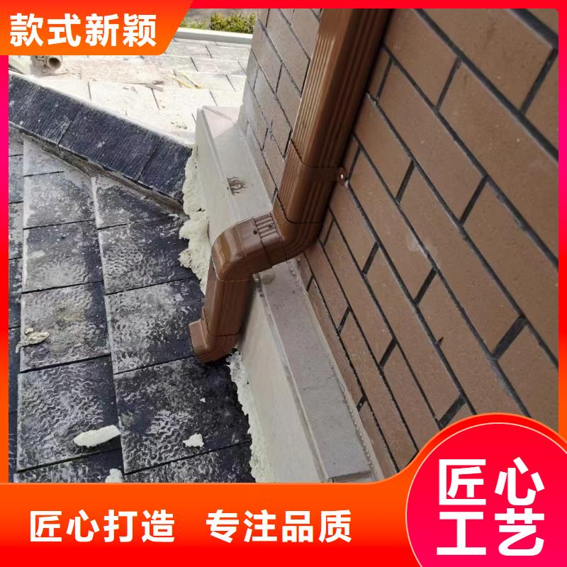 雨水管 落水管雨水管专业生产厂家