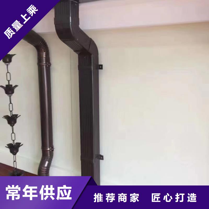 雨水管仿古铝艺构件懂您所需