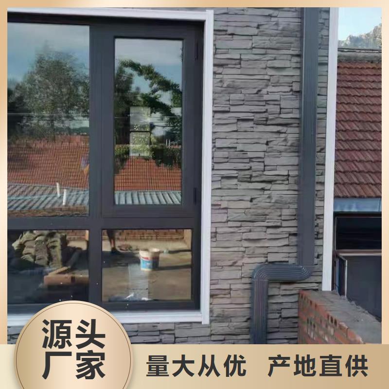 雨水管【金属古建房檐】用途广泛