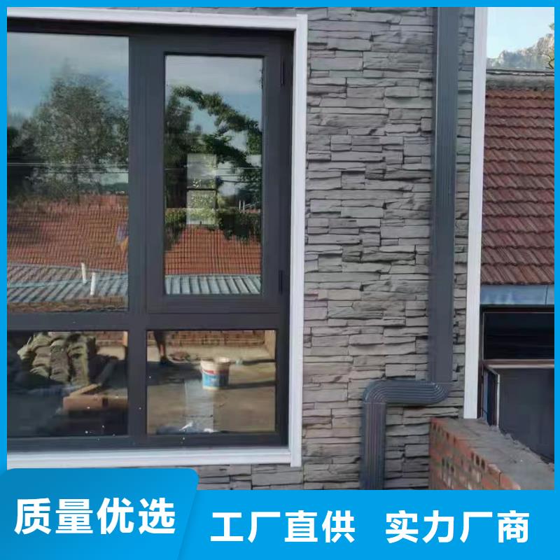 雨水管_天溝落水系統(tǒng)多種款式可隨心選擇