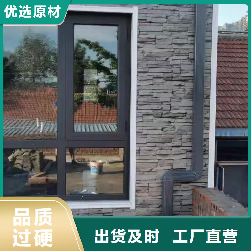 雨水管_新型無醇燃料爐具支持大小批量采購