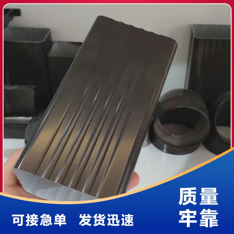 雨水管_鋁合金仿古掛落保障產(chǎn)品質(zhì)量