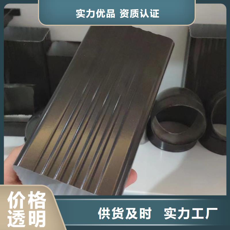 室外金屬方形雨水管生產(chǎn)廠家