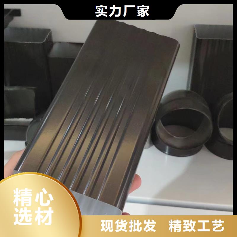 雨水管,仿古飞椽组合金属构件实体厂家
