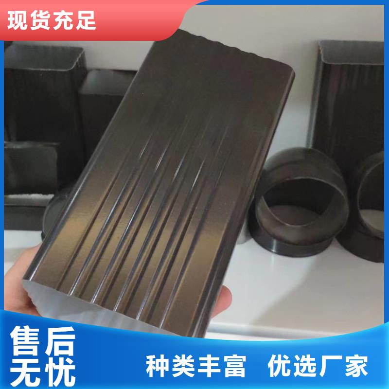 雨水管 美人靠椅高質(zhì)量高信譽