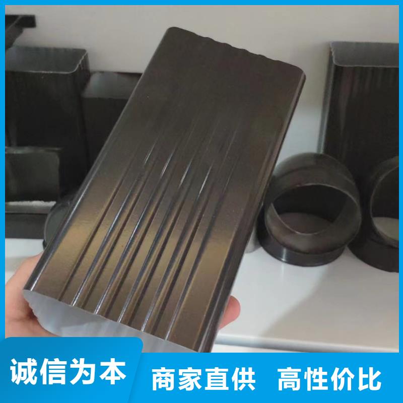 雨水管【仿古飛椽】源廠直銷