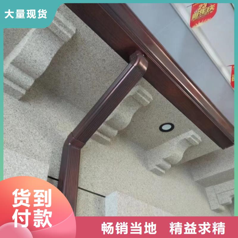 雨水管,【镀锌板雨水管】专注质量