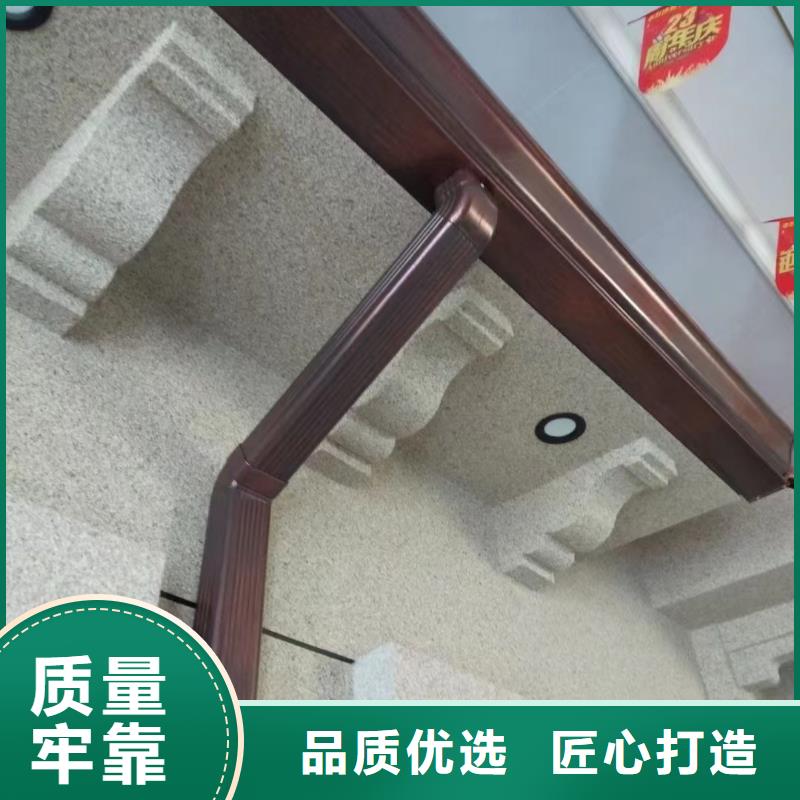 雨水管【落水系統(tǒng)】廠家直銷直供