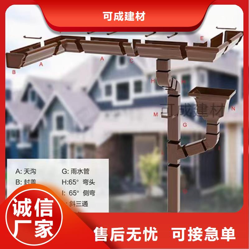 雨水管_镀锌板雨水管源头厂家量大价优