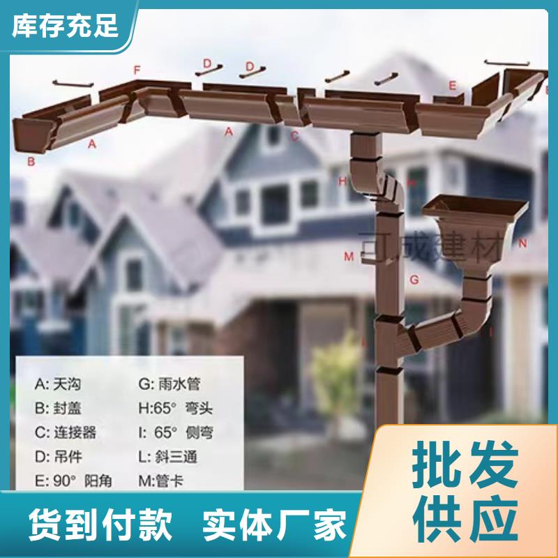 雨水管铝合金垂花柱产地采购