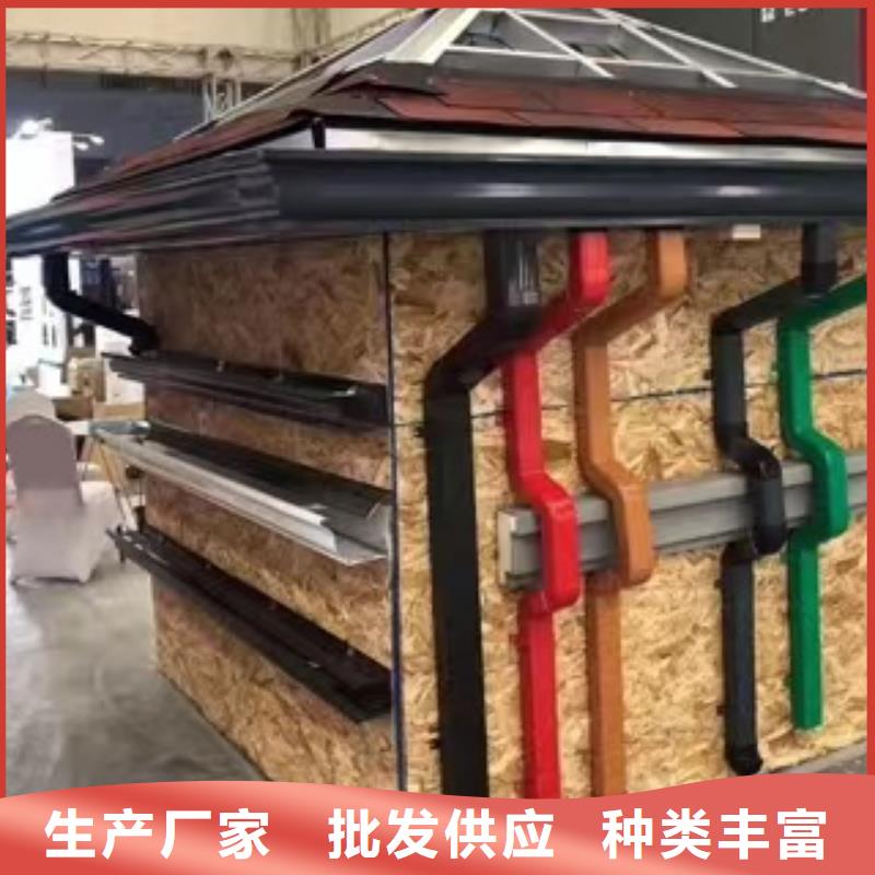 雨水管铝合金方形雨水管厂家拥有先进的设备