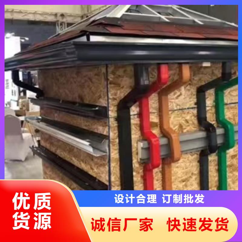 雨水管【生物甲酯燃料】品质优选