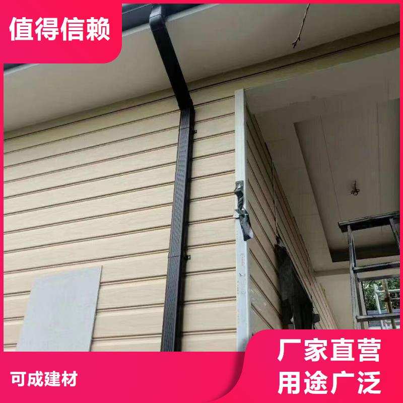 雨水管 【生物燃料油】货源足质量好