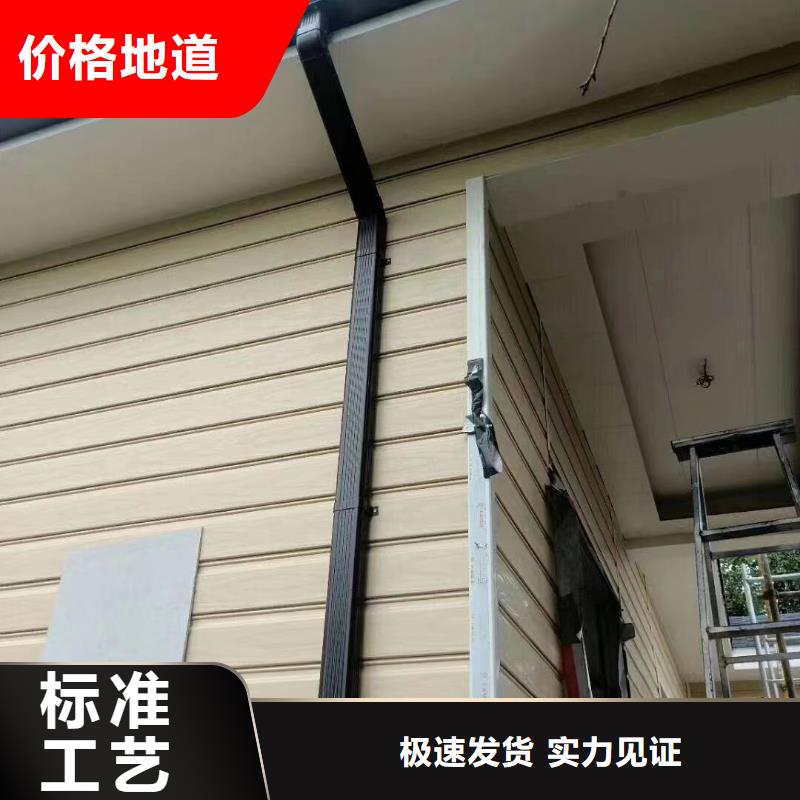 雨水管【金屬古建筑挑檐】經(jīng)驗豐富品質(zhì)可靠