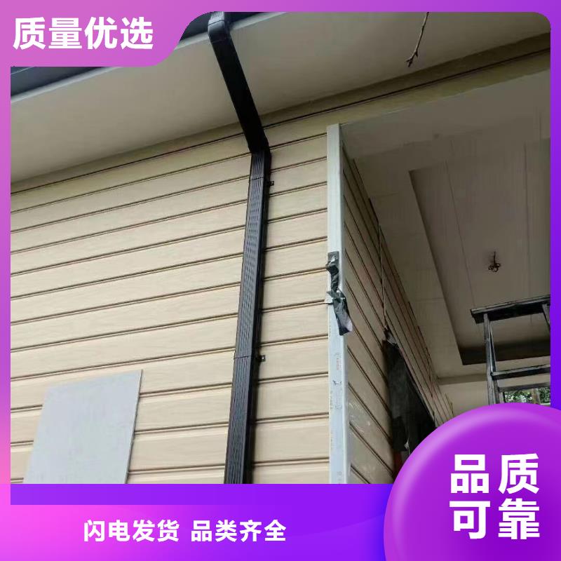 雨水管_彩铝天沟按需设计
