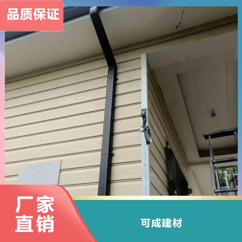 雨水管,7英寸天溝常年出售