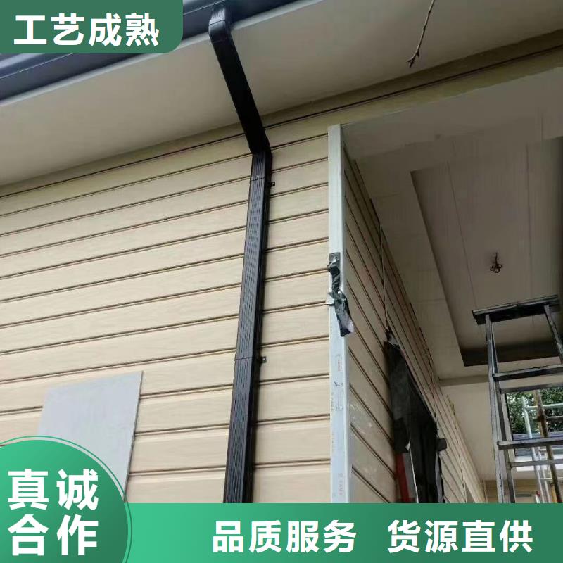 雨水管_【铝合金天沟落水系统】供货及时