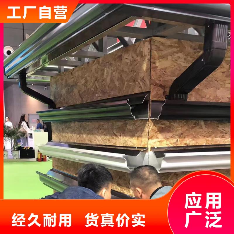 雨水管,鋁合金檐溝保質(zhì)保量