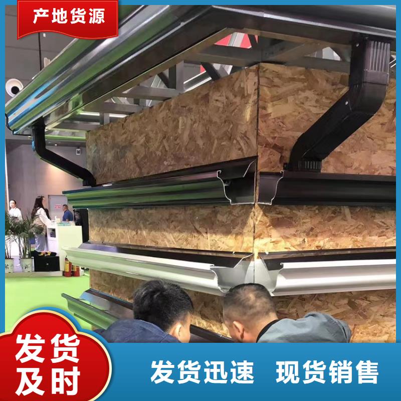 【雨水管铝合金垂花柱让利客户】