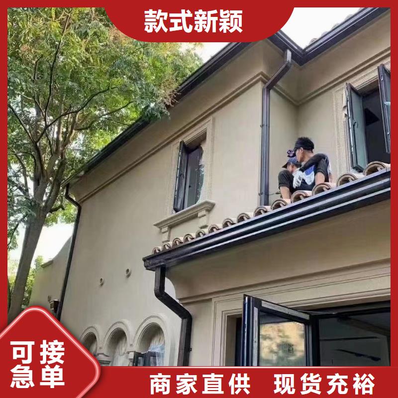 【雨水管】_仿古建筑飛椽工廠直供