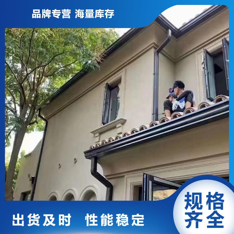金属方形雨水管施工