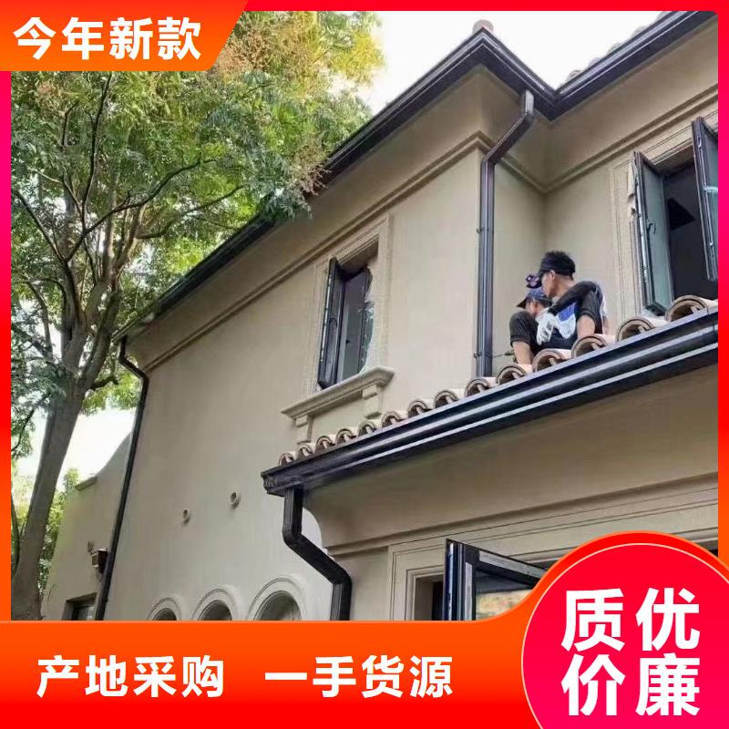 雨水管【厂房彩钢雨水管】大量现货