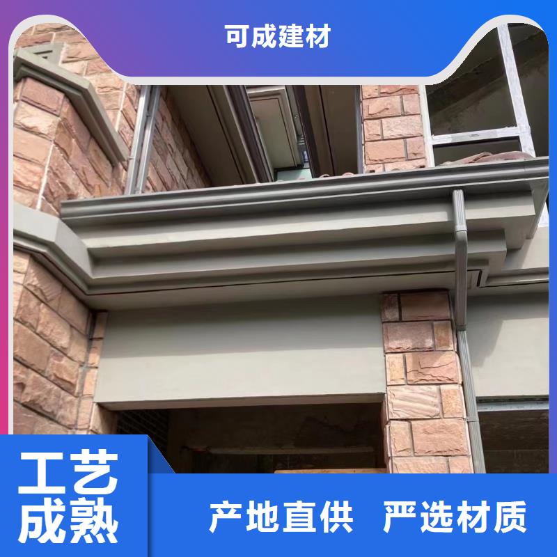 雨水管鋁合金方椽擁有多家成功案例