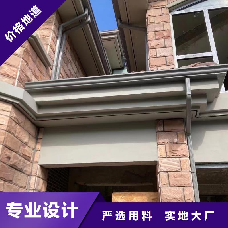 雨水管 金屬古建筑挑檐誠(chéng)信經(jīng)營(yíng)