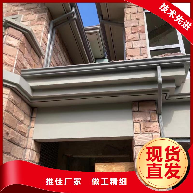 室外金屬方形雨水管生產(chǎn)廠家