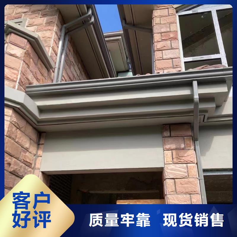 雨水管鋁合金窗花詳細參數(shù)
