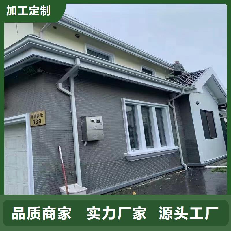 雨水管仿古飞椽组合金属构件客户信赖的厂家