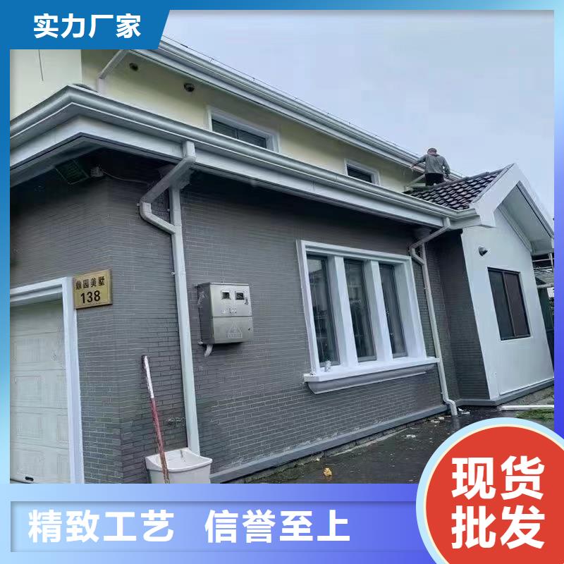 雨水管_【鋁合金窗花】專業(yè)按需定制