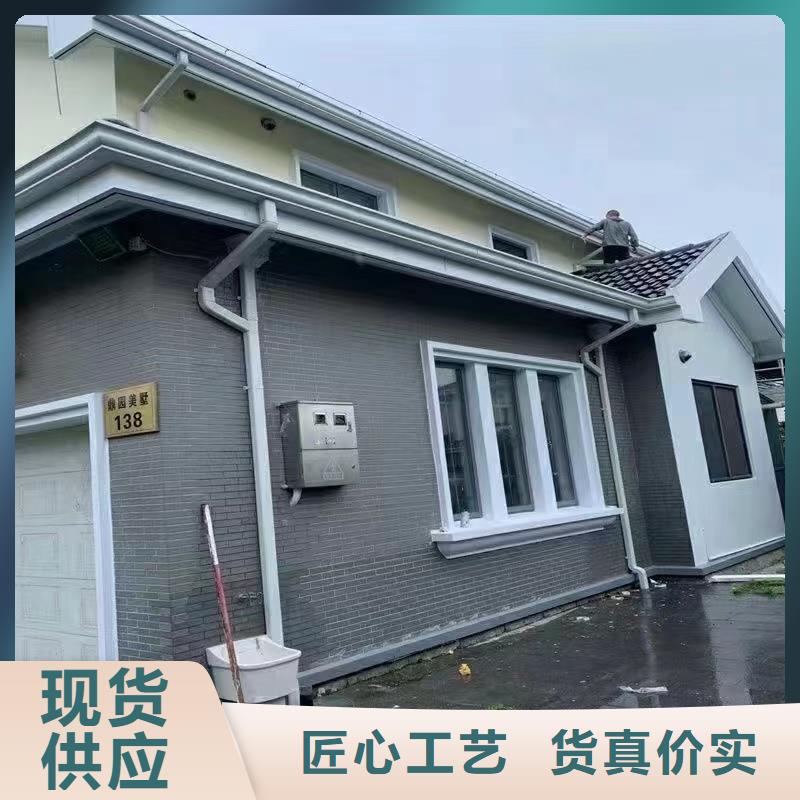 【雨水管 【金屬古建房檐】大廠生產(chǎn)品質(zhì)】