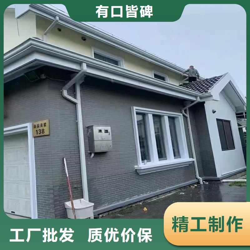 雨水管廠房彩鋼雨水管專業(yè)廠家