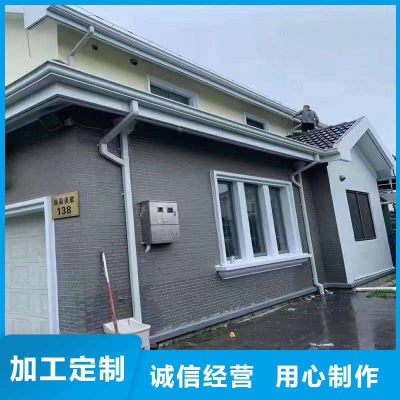 雨水管,8英寸型材加挡板厂家直销省心省钱