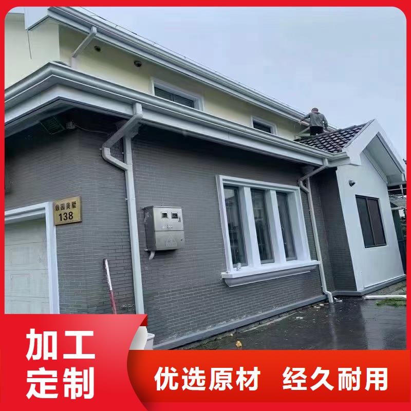 雨水管8英寸彩鋁天溝拒絕中間商