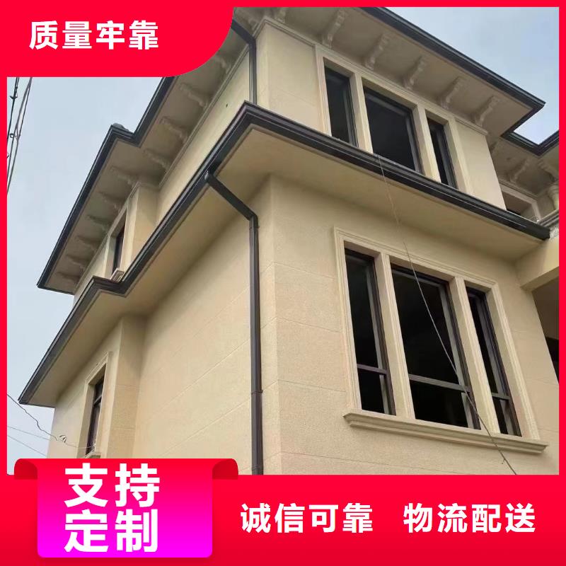 雨水管【煙囪帽定制】用心細節(jié)