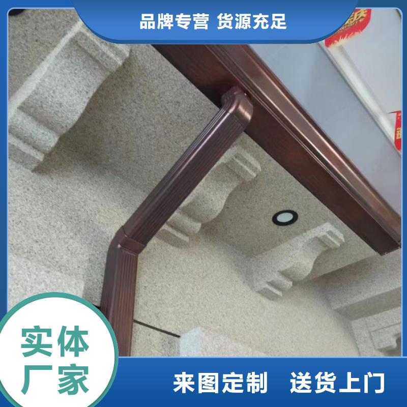 雨水管,7英寸天溝常年出售