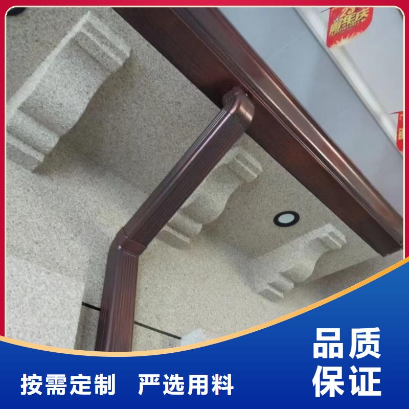 雨水管,【金屬古建檐口】免費(fèi)寄樣