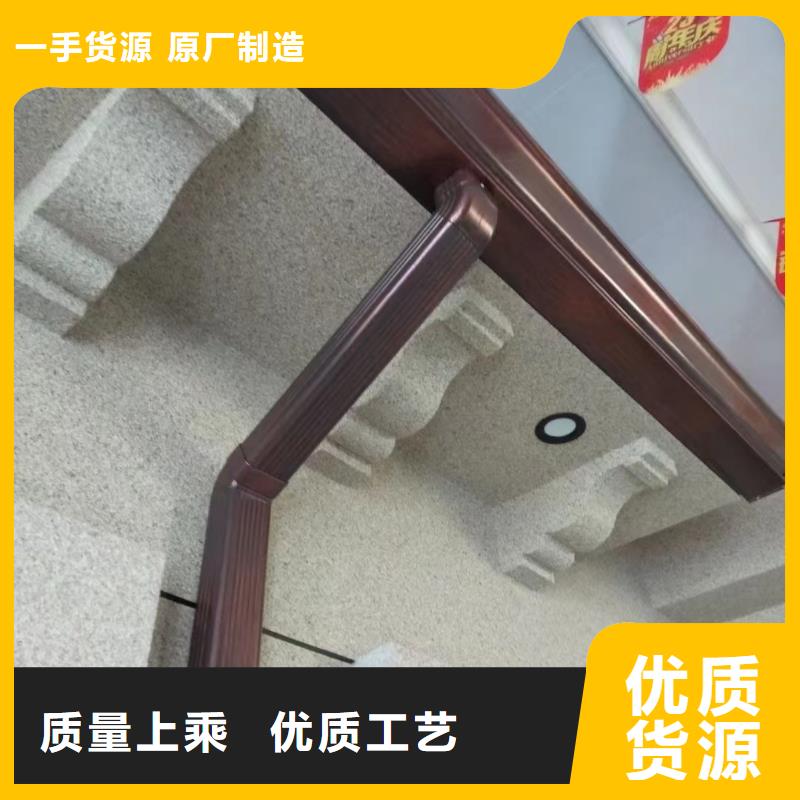 雨水管封檐板一手貨源源頭廠家
