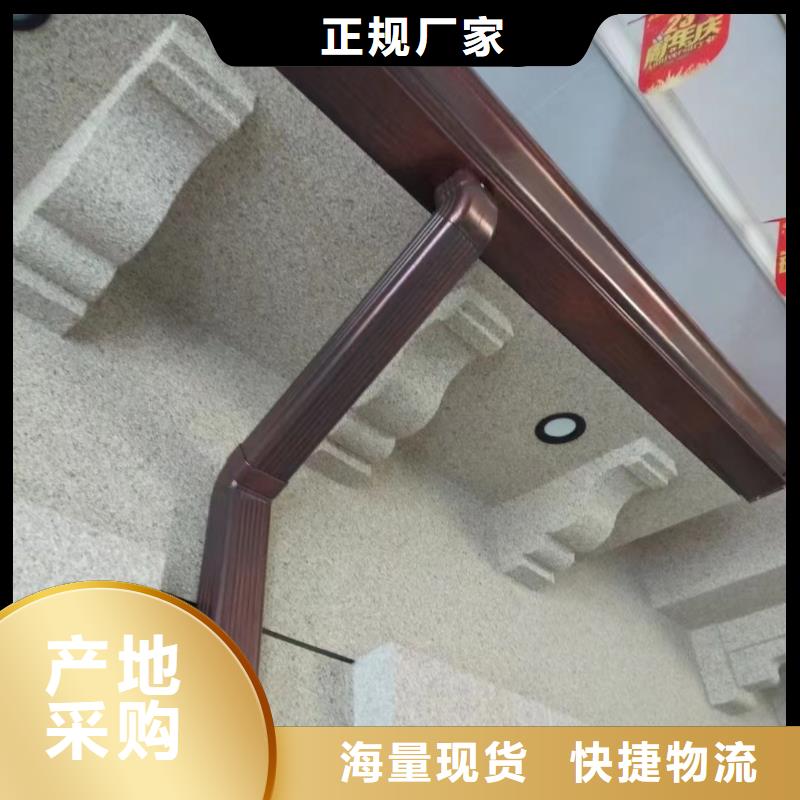 雨水管鋁合金窗花歡迎新老客戶垂詢