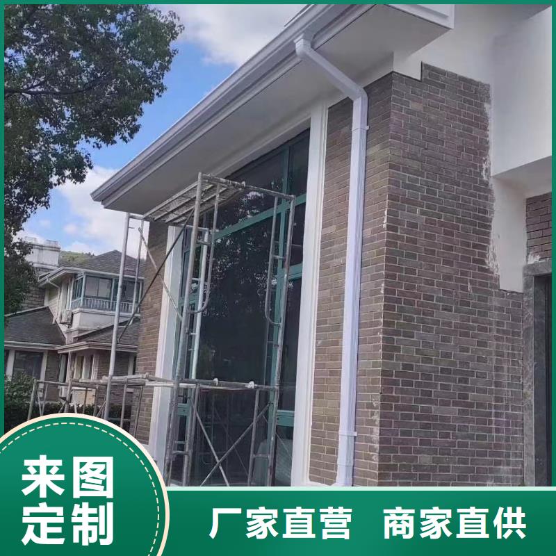 雨水管【封檐板】甄选好物