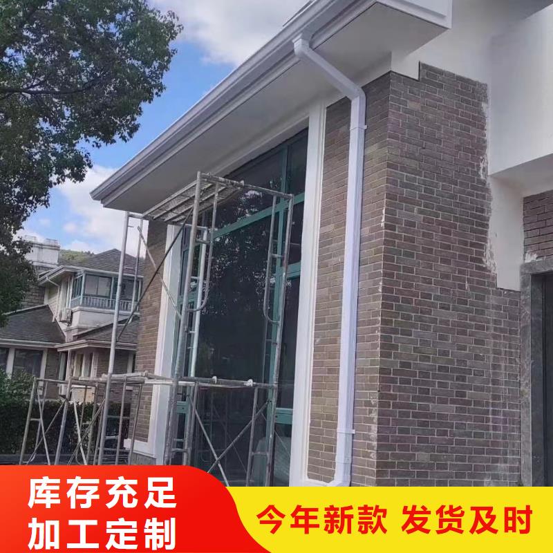 【雨水管】,镀锌板雨水管专注细节更放心