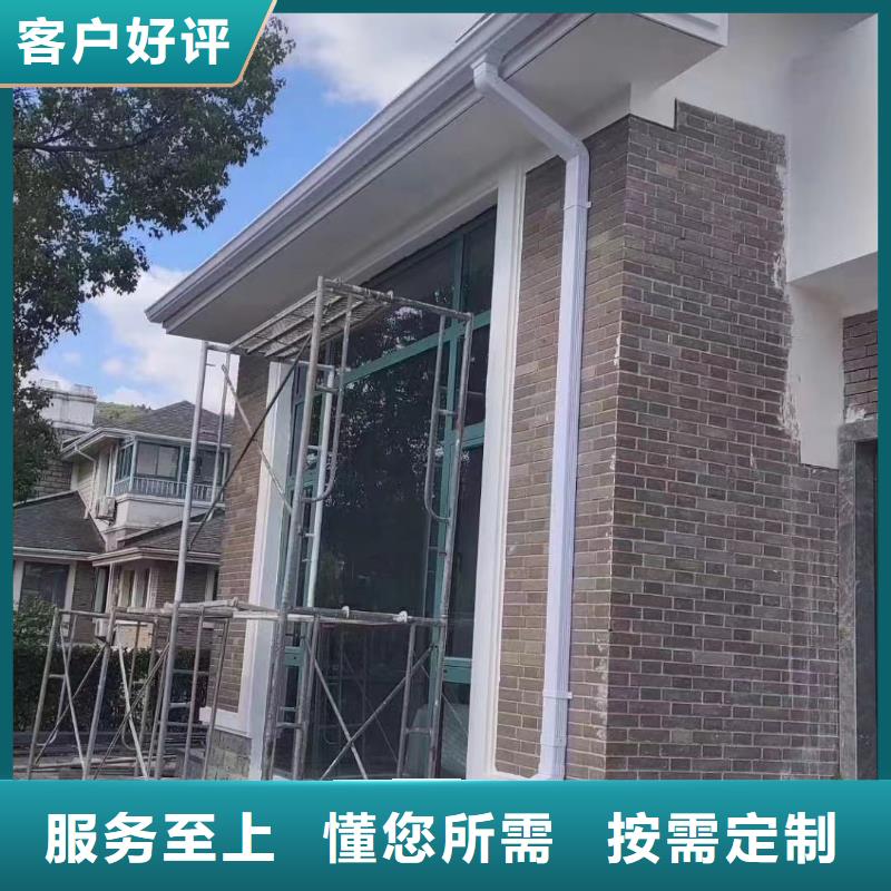 雨水管,鋁合金連廊價格實(shí)惠